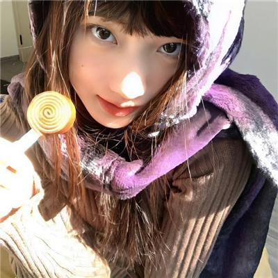 授她以柄